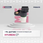 ������ ��������� ������������������ ���� ��� Hyundai Accent, Hyundai Elantra, Hyundai GETZ Marshall MSE6015 MSE6015 ����