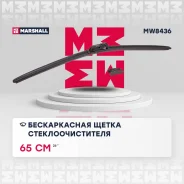������������ ����� ���������������� 26� 65 �� hook, side pin, push/pinch button 19 mm ��� Mercedes-BENZ Sprinter, Mercedes-BENZ E-Class, FORD Transit...