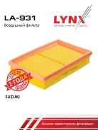 ������ ��������� LYNXauto LA-931 LA931 ����