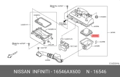 ������ ��������� Nissan 16546-AX600 16546AX600 ����