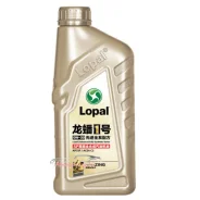 Lopal 1 Advanced