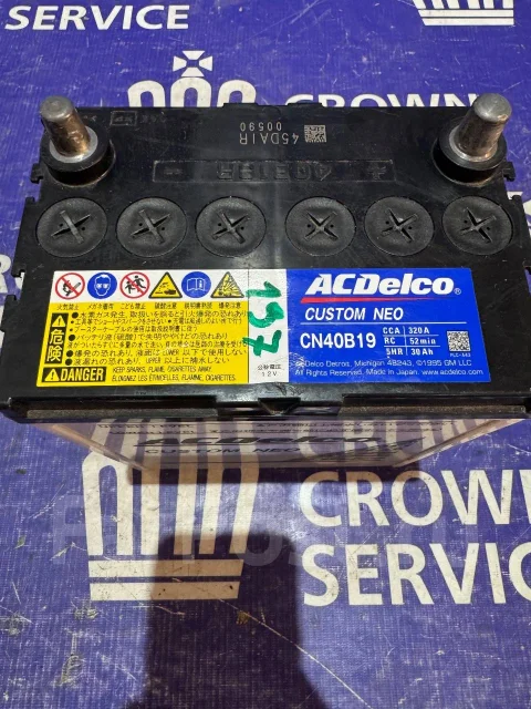 ACDelco. 30��.�., B19, 320��., ������ ����