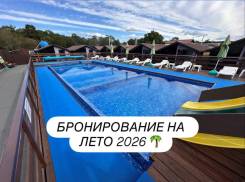 ��������. ����