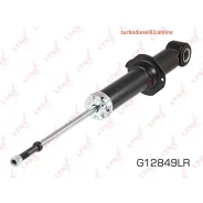 �����������, ��� ����/��� Lynxauto G12849LR G12849LR ����