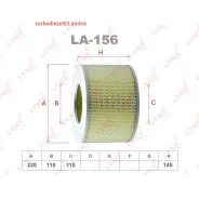 ������ ��������� Lynxauto LA156 LA156 ����