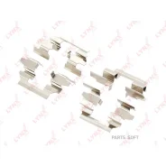 ����������� ��� ��������� �������� ������� Lynxauto BC-8286 BC8286 ����