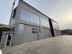 ��������. ��� �������. ����� ����������� 11 ����