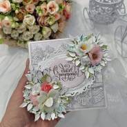 ��������� ��� �����, �������� ������ ������ "� ���� ��������". ����