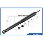 ����������� JETT V11-047 (344410) JETT V11047 V11047 ����