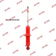 ����������� - Skorched4s | ����� ����/��� | KYB 841003 841003 ����