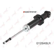 ����������� | ��� ����/��� | Lynxauto G12849LR G12849LR ����