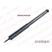 ����������� | ��� ����/��� | Lynxauto G12353LR G12353LR ����