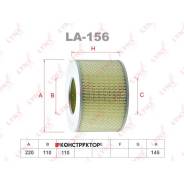 ������ ��������� Lynxauto LA156 LA156 ����