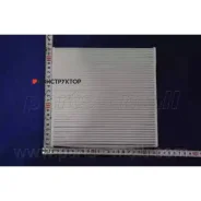 ������ ������ �������� Parts-MALL PMJ037 PMJ037 ����