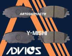 ������� ��������� �������� (������) Toyota Camry 70/ Rav 4 50 0446506150 04465F4030 044650E060 0446506160 0446533480 ����