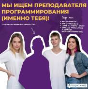 ������������� �����������. �� ������� �.�. ��������� ����� ����