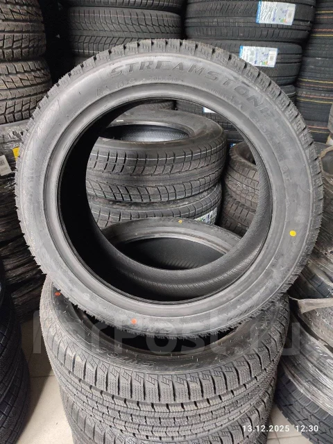 Streamstone SW705. ������, ��� �����, 2020 ���, ����� ����