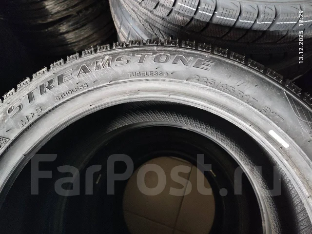 Streamstone SW705. ������, ��� �����, 2020 ���, ����� ����