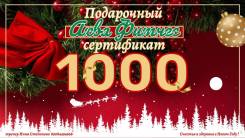 ���������� ���������� ���������� �� ������� ����������, ������������ ����