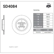 ���� ��������� ������! 290x34x5 Toyota Avensis 1.6-2.2D 08 Sangsin Brake SD4084 SD4084 ����