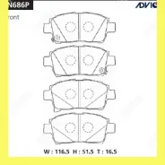 �������� ��������� ������� Advics SN686P SN686P ����