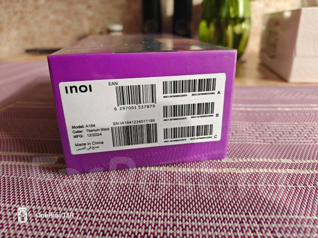 INOI Note 15 7''HD+ 6/256GB NFC 5000mAh Black Global, 7