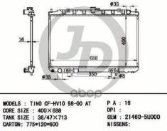 �������� ��������� AT (������ ������ ��� - ������) JD JPR0086 JPR0086 ����