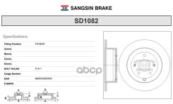 ���� ���������, ������ Sangsin Brake SD1082 SD1082 ����
