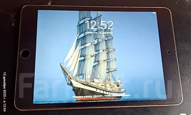 Apple iPad Mini 4. 7.9 ������, ������ 32 �� ����
