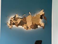 �����. ���������� ���������. ��. ������. �������. ���������. ������� ����