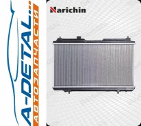 �������� ��������� ������������ Honda CR-V, RD1, RD2, RD3 Orthia, EL2, EL3; NDH-1050 NDH1050 ����