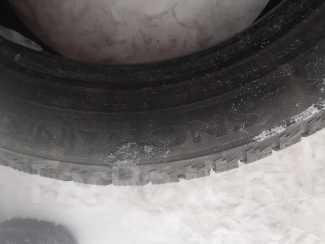 Triangle Snowlink. ������, 2020 ���, �/�, ����� 40 % ����