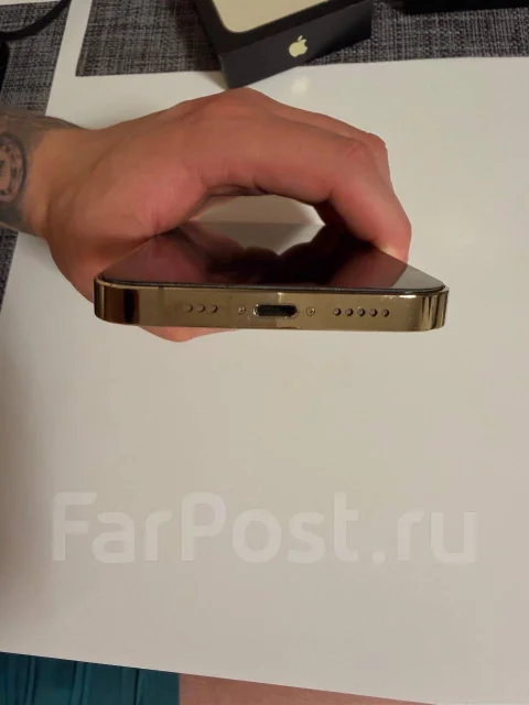 Apple iPhone 13 Pro. �/�, 256 ��, ������� ����