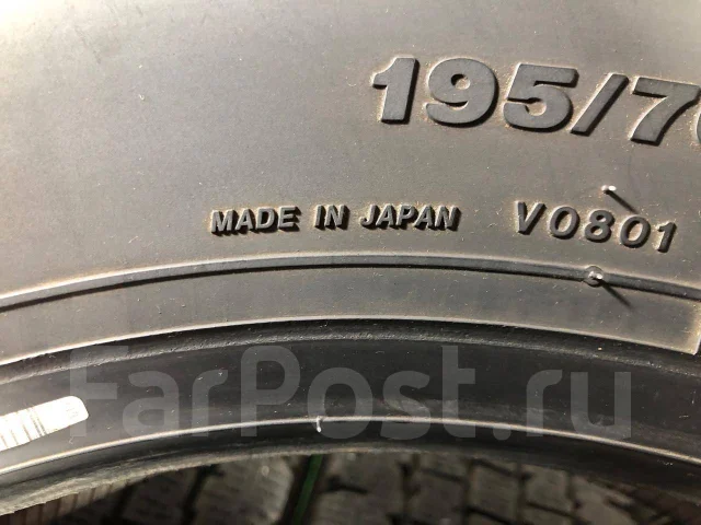 Bridgestone Blizzak W969. ������, ��� �����, 2021 ���, �/�, ����� 10 % ����