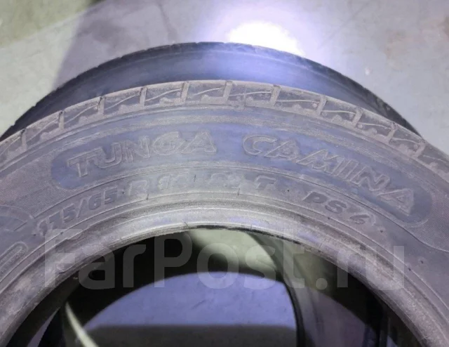 Tunga Camina. �����������, �/�, ����� 30 %. �������� ������ ����
