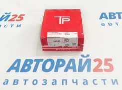 ������ ��������� HA (33735/34735) SE01-23-130 TP 33735 33735 ����