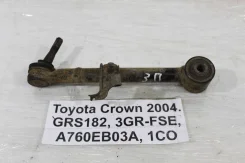 ����� Toyota Crown GRS182 2003 RR/D - � ������� 48705-0N010/30100 MacRoss 48705-0N010, ������ ������ 487050N010 ����