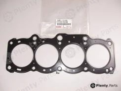 ��������� ��� ���� ������� 5S 11115-74120 Toyota 11115-74120 1111574120 ����