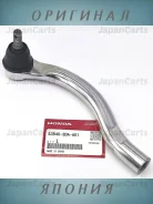 ���������� SE-6311R 53540-SDA-A01 CM5 MacRoss 53540-SDA-A01 53540SDAA01 ����