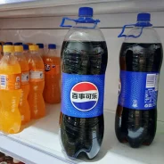 Pepsi. ����
