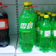 Sprite. ����