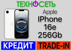 Apple iPhone 16e. �����, 256 ��, �����, 3G, 4G LTE, 5G, Dual-SIM, ����������, NFC ����