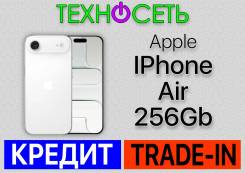 Apple iPhone Air. �����, 256 ��, �����, 3G, 4G LTE, 5G, Dual-SIM, ����������, NFC, eSIM ����
