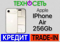 Apple iPhone Air. �����, 256 ��, �������, 3G, 4G LTE, 5G, ����������, NFC, eSIM ����