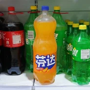 Fanta. ����