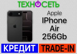 Apple iPhone Air. �����, 256 ��, ������, 3G, 4G LTE, 5G, Dual-SIM, ����������, NFC, eSIM ����