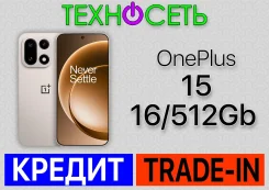 OnePlus 15. �����, 512 ��, �������, 3G, 4G LTE, 5G, Dual-SIM, ����������, NFC ����