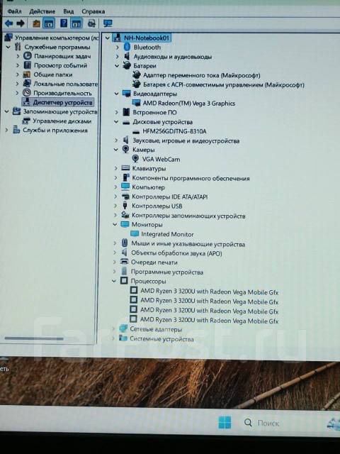 Acer Aspire 3. 15.6", 2,6����, ��� 16 ��, ���� 256���, WiFi: 1, Bluetooth: 1, ����������� �� 4��. ����
