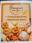 ������ ��������� ����. �� ��� �.�. ��������� 1 � ����