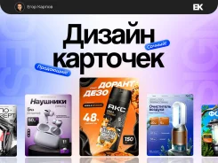 �������� ��� �������������, ����������� ����